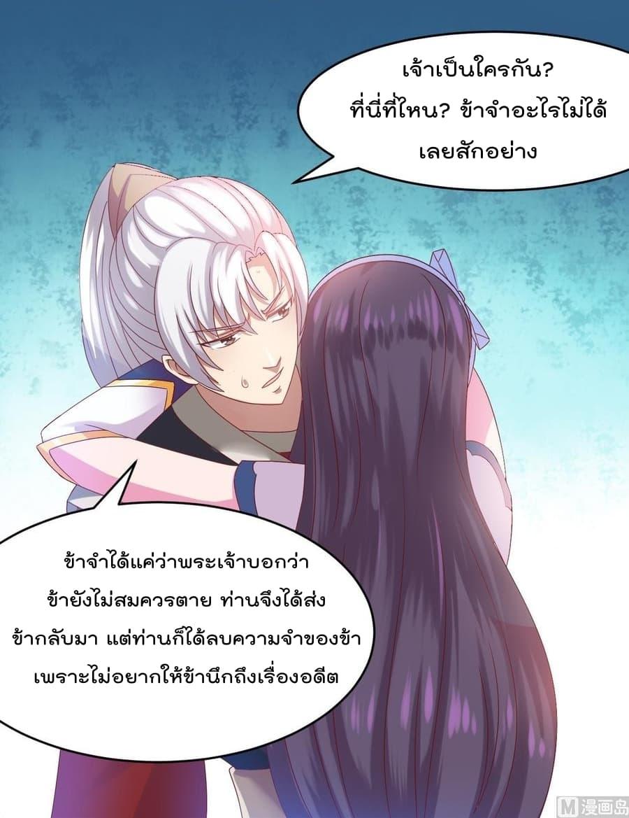 Manga-lc-com อ่านมังงะ อ่านการ์ตูน ออนไลน์ ฟรี Magic Fairy ปรัมปราแห่งเวทมนตร์ ตอนที่ 1 2 3 4 5 6 7 8 9 10 11 12 13 14 ฟรี ไม่มีโฆษณา Manga-lc - อ่าน มังงะ อ่าน การ์ตูน ออนไลน์ อ่านมังงะ ฟรี