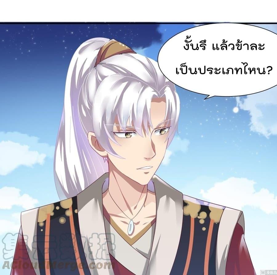Manga-lc-com อ่านมังงะ อ่านการ์ตูน ออนไลน์ ฟรี Magic Fairy ปรัมปราแห่งเวทมนตร์ ตอนที่ 1 2 3 4 5 6 7 8 9 10 11 12 13 14 ฟรี ไม่มีโฆษณา Manga-lc - อ่าน มังงะ อ่าน การ์ตูน ออนไลน์ อ่านมังงะ ฟรี