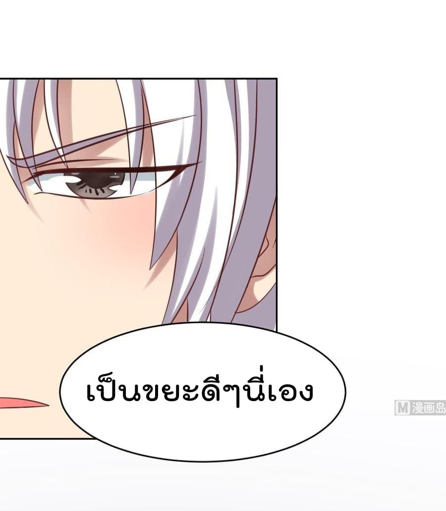 Manga-lc-com อ่านมังงะ อ่านการ์ตูน ออนไลน์ ฟรี Magic Fairy ปรัมปราแห่งเวทมนตร์ ตอนที่ 1 2 3 4 5 6 7 8 9 10 11 12 13 14 ฟรี ไม่มีโฆษณา Manga-lc - อ่าน มังงะ อ่าน การ์ตูน ออนไลน์ อ่านมังงะ ฟรี