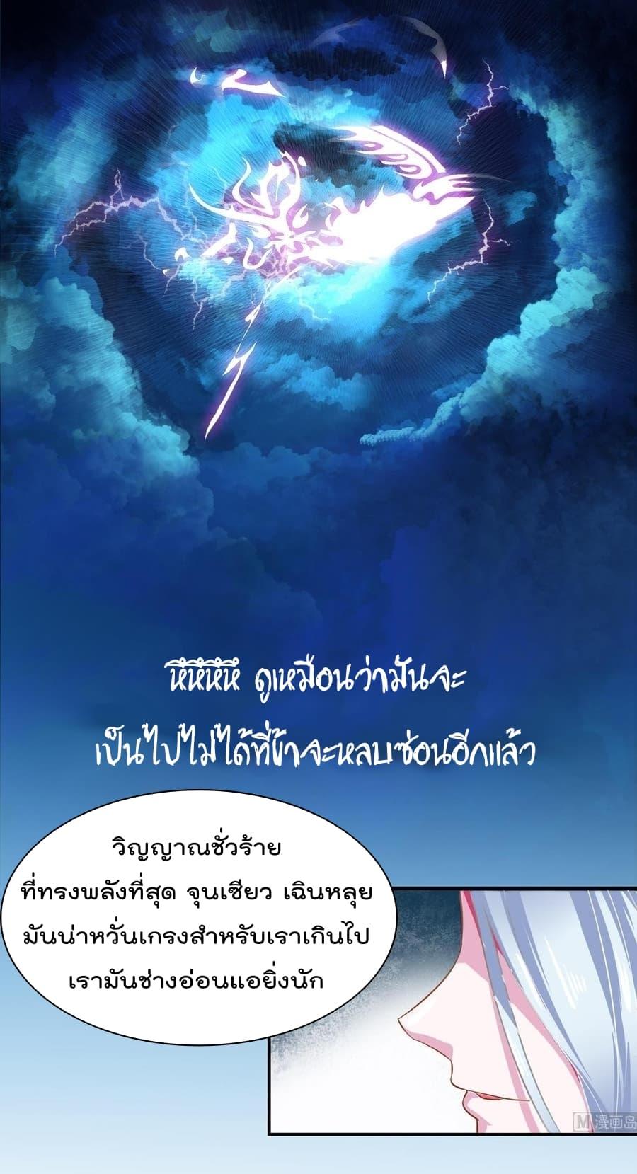 Manga-lc-com อ่านมังงะ อ่านการ์ตูน ออนไลน์ ฟรี Magic Fairy ปรัมปราแห่งเวทมนตร์ ตอนที่ 1 2 3 4 5 6 7 8 9 10 11 12 13 14 ฟรี ไม่มีโฆษณา Manga-lc - อ่าน มังงะ อ่าน การ์ตูน ออนไลน์ อ่านมังงะ ฟรี