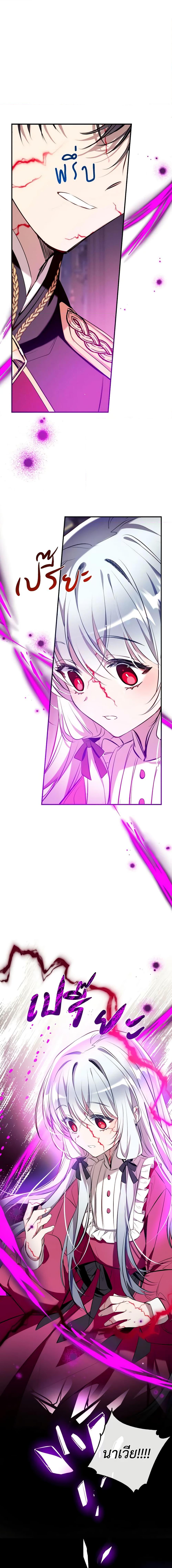 Manga-lc-com อ่านมังงะ อ่านการ์ตูน ออนไลน์ ฟรี Can We Become a Family ตอนที่ 1 2 3 4 5 6 7 8 9 10 11 12 13 14 ฟรี ไม่มีโฆษณา Manga-lc - อ่าน มังงะ อ่าน การ์ตูน ออนไลน์ อ่านมังงะ ฟรี