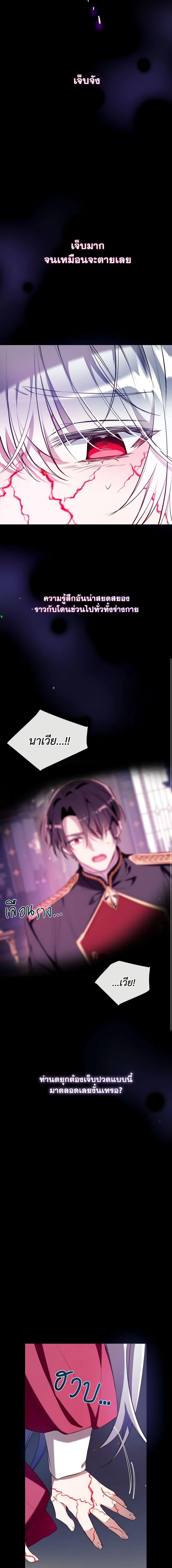 Manga-lc-com อ่านมังงะ อ่านการ์ตูน ออนไลน์ ฟรี Can We Become a Family ตอนที่ 1 2 3 4 5 6 7 8 9 10 11 12 13 14 ฟรี ไม่มีโฆษณา Manga-lc - อ่าน มังงะ อ่าน การ์ตูน ออนไลน์ อ่านมังงะ ฟรี