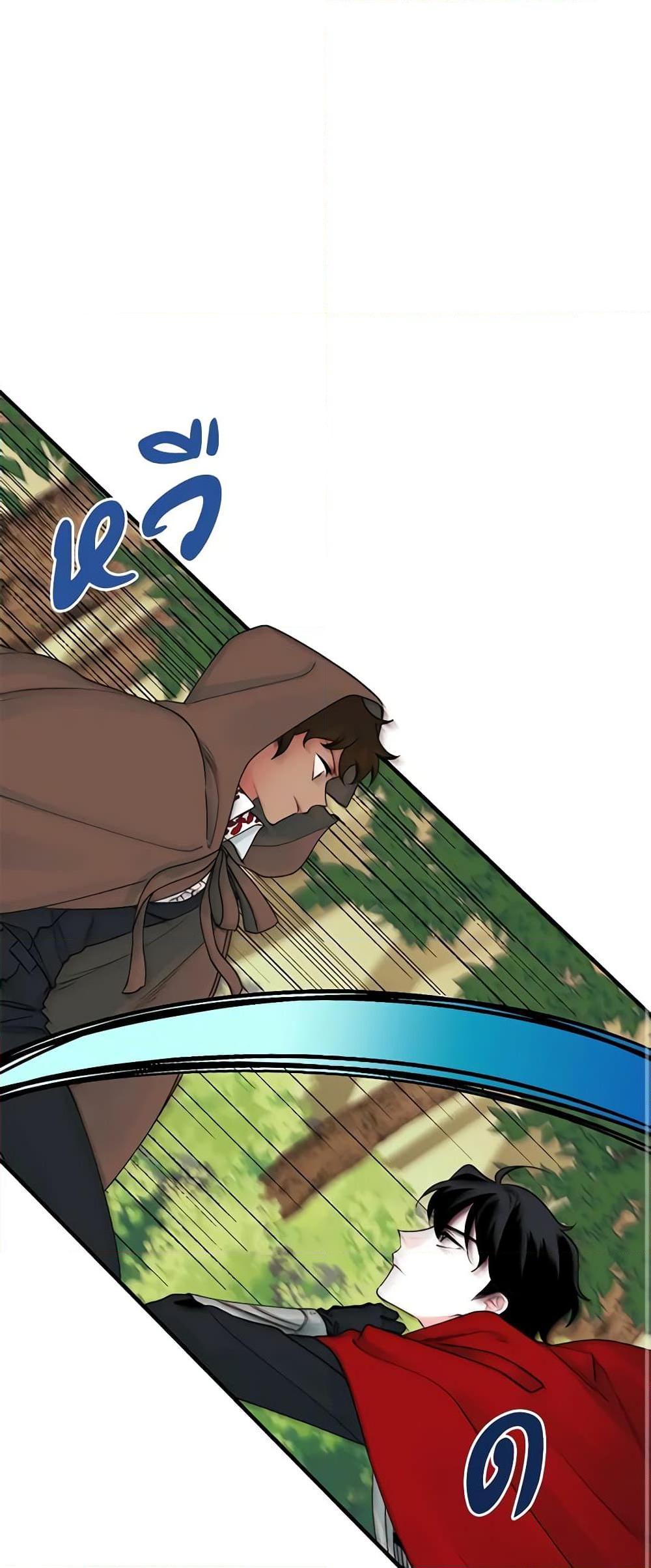 Manga-lc-com อ่านมังงะ อ่านการ์ตูน ออนไลน์ ฟรี Princess in the Rough ตอนที่ 1 2 3 4 5 6 7 8 9 10 11 12 13 14 ฟรี ไม่มีโฆษณา Manga-lc - อ่าน มังงะ อ่าน การ์ตูน ออนไลน์ อ่านมังงะ ฟรี