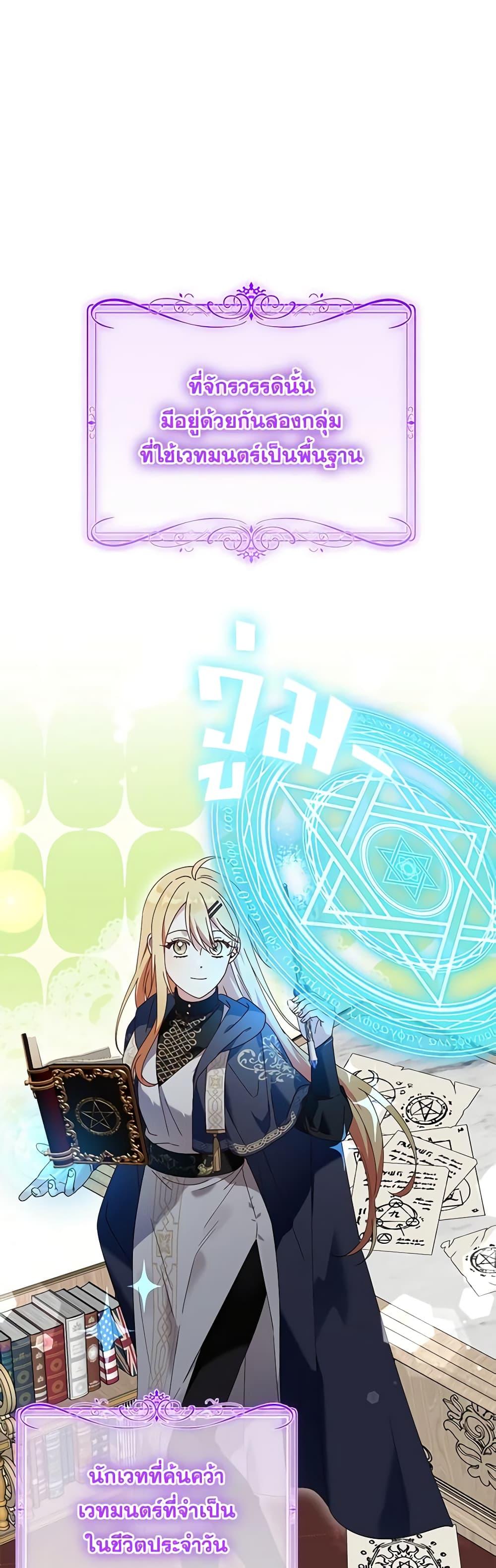 Manga-lc-com อ่านมังงะ อ่านการ์ตูน ออนไลน์ ฟรี The Bird Empress ตอนที่ 1 2 3 4 5 6 7 8 9 10 11 12 13 14 ฟรี ไม่มีโฆษณา Manga-lc - อ่าน มังงะ อ่าน การ์ตูน ออนไลน์ อ่านมังงะ ฟรี