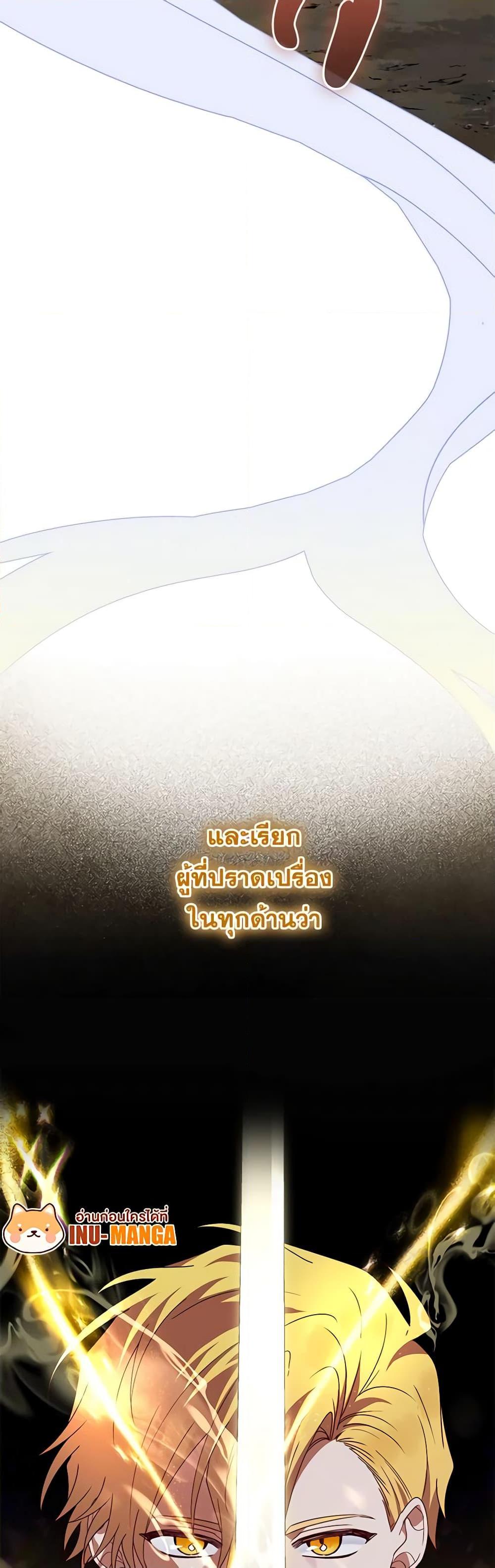 Manga-lc-com อ่านมังงะ อ่านการ์ตูน ออนไลน์ ฟรี The Bird Empress ตอนที่ 1 2 3 4 5 6 7 8 9 10 11 12 13 14 ฟรี ไม่มีโฆษณา Manga-lc - อ่าน มังงะ อ่าน การ์ตูน ออนไลน์ อ่านมังงะ ฟรี