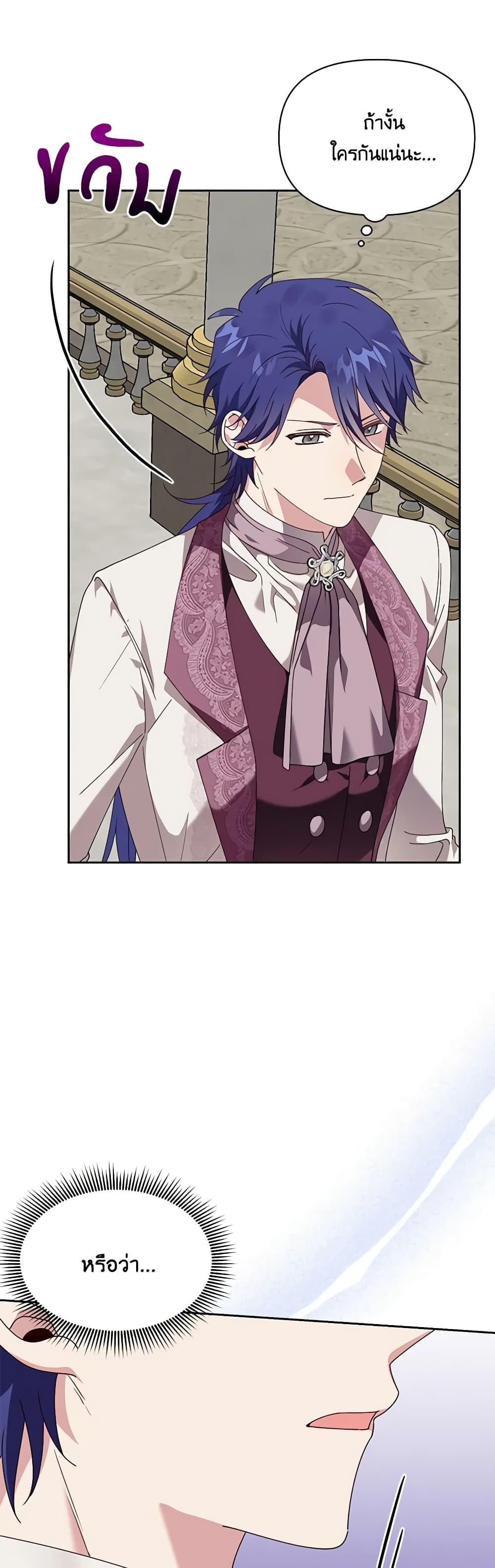 Manga-lc-com อ่านมังงะ อ่านการ์ตูน ออนไลน์ ฟรี The Bird Empress ตอนที่ 1 2 3 4 5 6 7 8 9 10 11 12 13 14 ฟรี ไม่มีโฆษณา Manga-lc - อ่าน มังงะ อ่าน การ์ตูน ออนไลน์ อ่านมังงะ ฟรี
