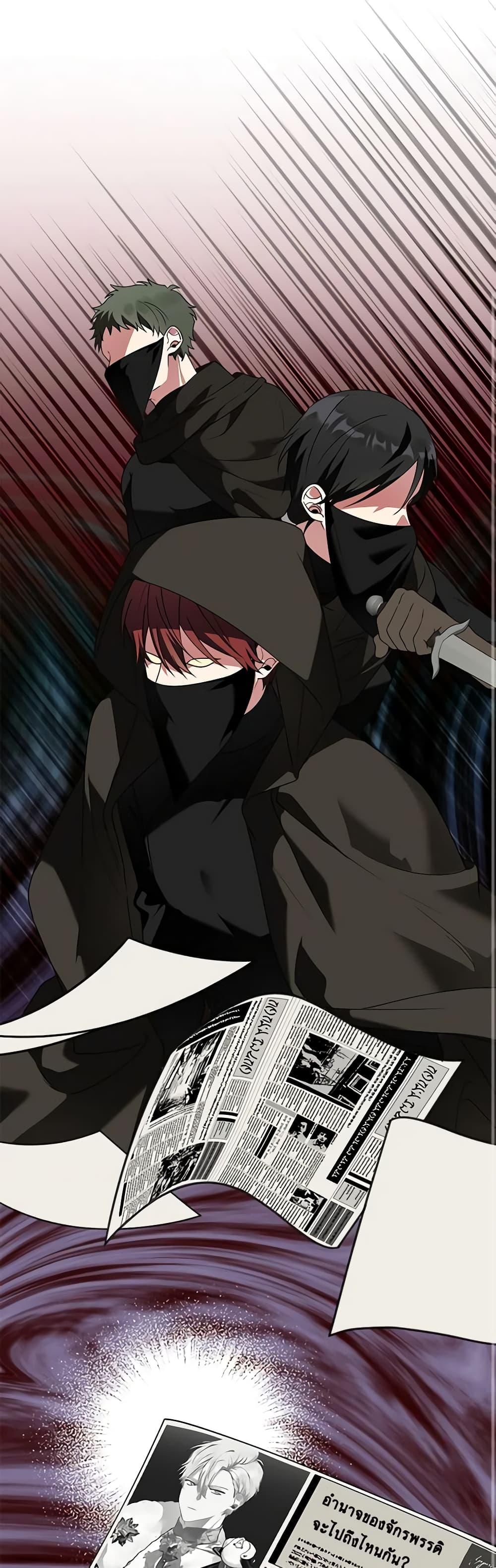 Manga-lc-com อ่านมังงะ อ่านการ์ตูน ออนไลน์ ฟรี The Bird Empress ตอนที่ 1 2 3 4 5 6 7 8 9 10 11 12 13 14 ฟรี ไม่มีโฆษณา Manga-lc - อ่าน มังงะ อ่าน การ์ตูน ออนไลน์ อ่านมังงะ ฟรี