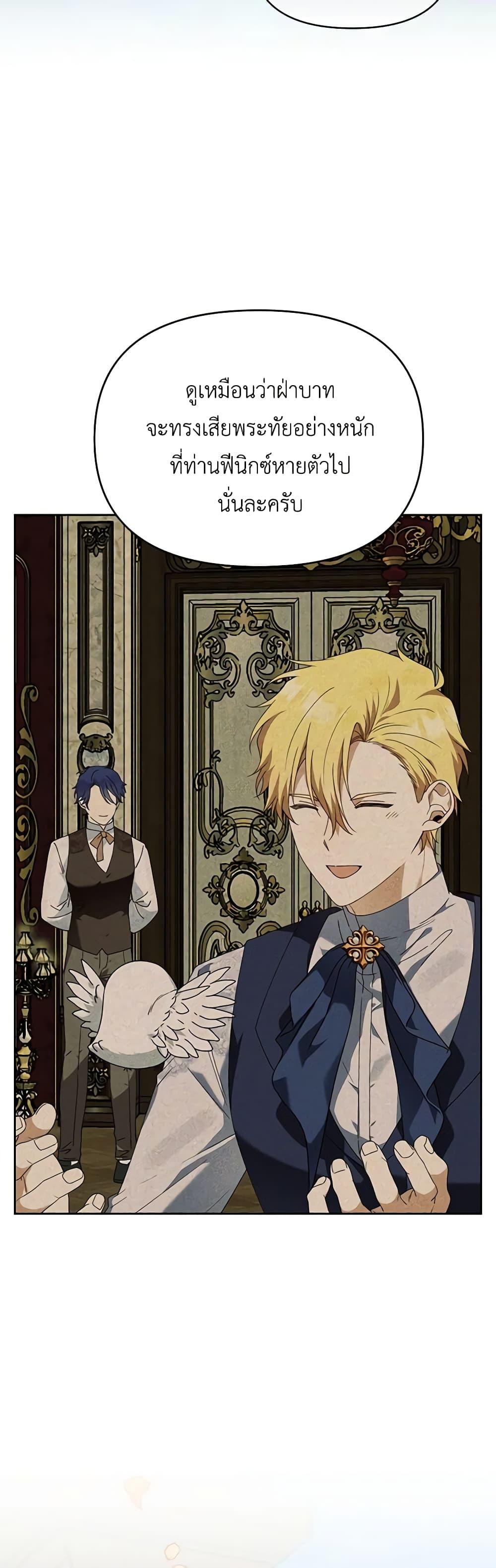Manga-lc-com อ่านมังงะ อ่านการ์ตูน ออนไลน์ ฟรี The Bird Empress ตอนที่ 1 2 3 4 5 6 7 8 9 10 11 12 13 14 ฟรี ไม่มีโฆษณา Manga-lc - อ่าน มังงะ อ่าน การ์ตูน ออนไลน์ อ่านมังงะ ฟรี
