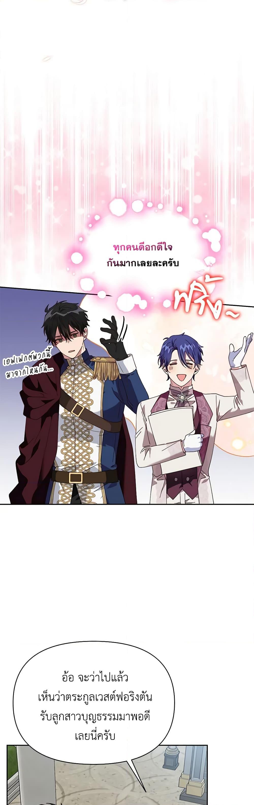 Manga-lc-com อ่านมังงะ อ่านการ์ตูน ออนไลน์ ฟรี The Bird Empress ตอนที่ 1 2 3 4 5 6 7 8 9 10 11 12 13 14 ฟรี ไม่มีโฆษณา Manga-lc - อ่าน มังงะ อ่าน การ์ตูน ออนไลน์ อ่านมังงะ ฟรี