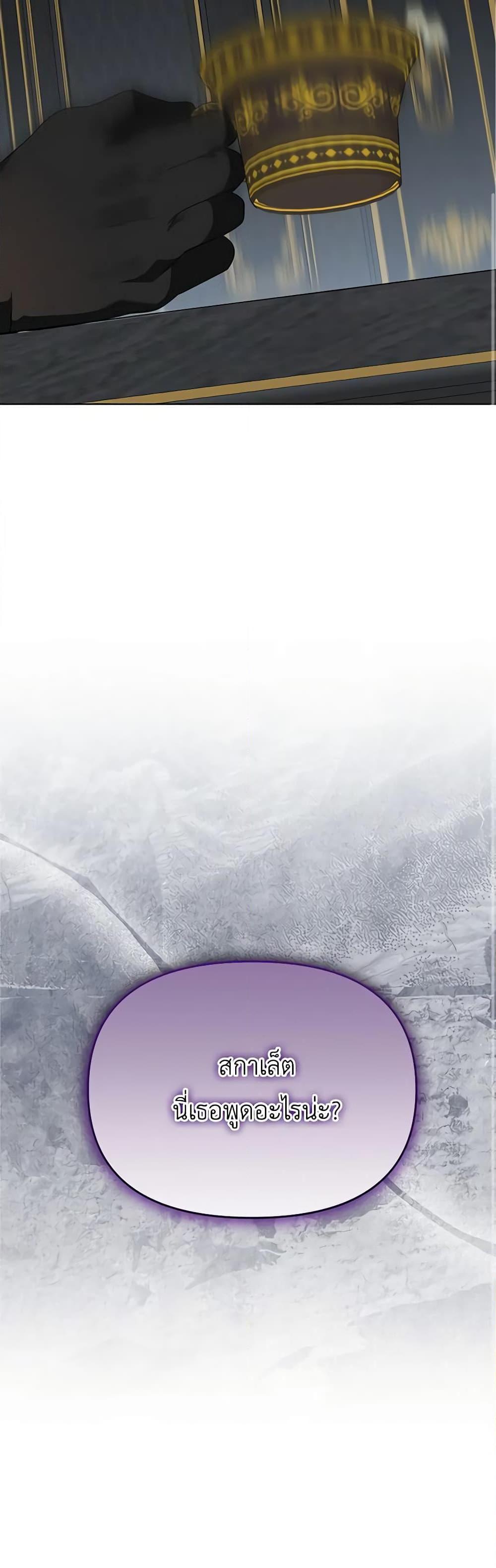 Manga-lc-com อ่านมังงะ อ่านการ์ตูน ออนไลน์ ฟรี The Bird Empress ตอนที่ 1 2 3 4 5 6 7 8 9 10 11 12 13 14 ฟรี ไม่มีโฆษณา Manga-lc - อ่าน มังงะ อ่าน การ์ตูน ออนไลน์ อ่านมังงะ ฟรี