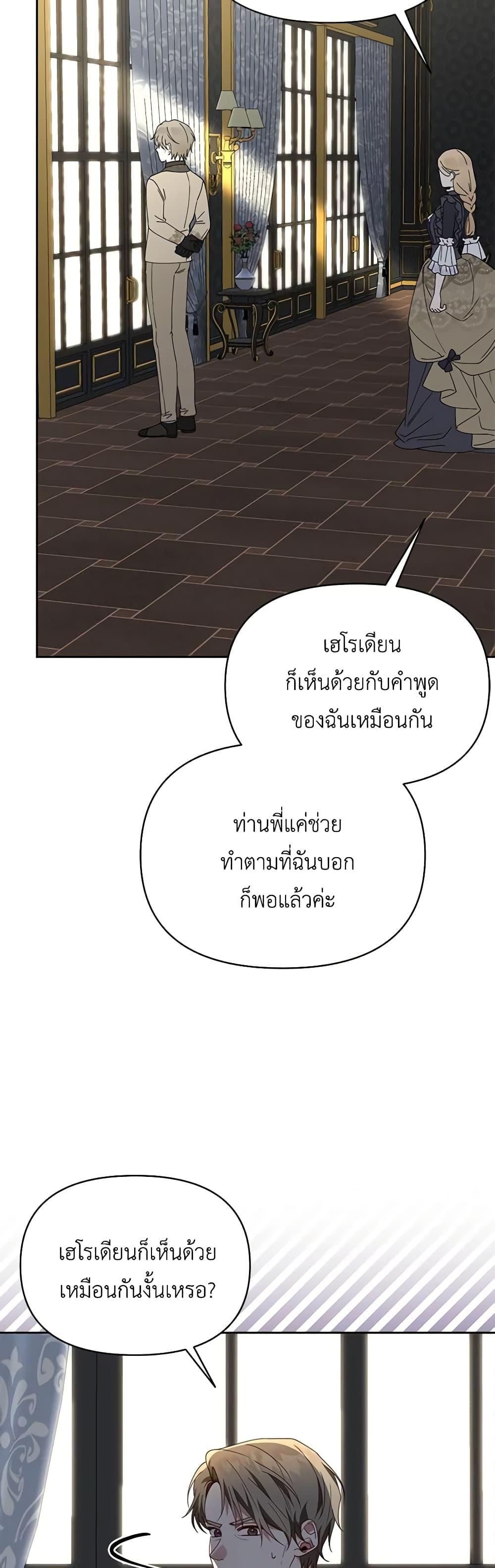 Manga-lc-com อ่านมังงะ อ่านการ์ตูน ออนไลน์ ฟรี The Bird Empress ตอนที่ 1 2 3 4 5 6 7 8 9 10 11 12 13 14 ฟรี ไม่มีโฆษณา Manga-lc - อ่าน มังงะ อ่าน การ์ตูน ออนไลน์ อ่านมังงะ ฟรี