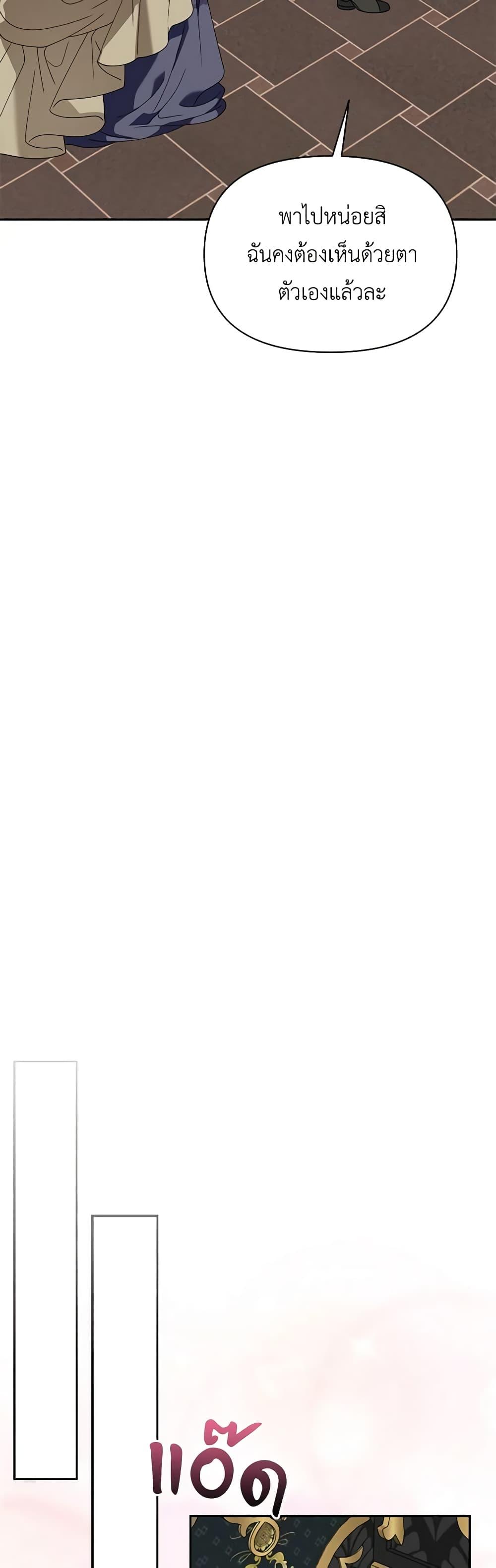 Manga-lc-com อ่านมังงะ อ่านการ์ตูน ออนไลน์ ฟรี The Bird Empress ตอนที่ 1 2 3 4 5 6 7 8 9 10 11 12 13 14 ฟรี ไม่มีโฆษณา Manga-lc - อ่าน มังงะ อ่าน การ์ตูน ออนไลน์ อ่านมังงะ ฟรี