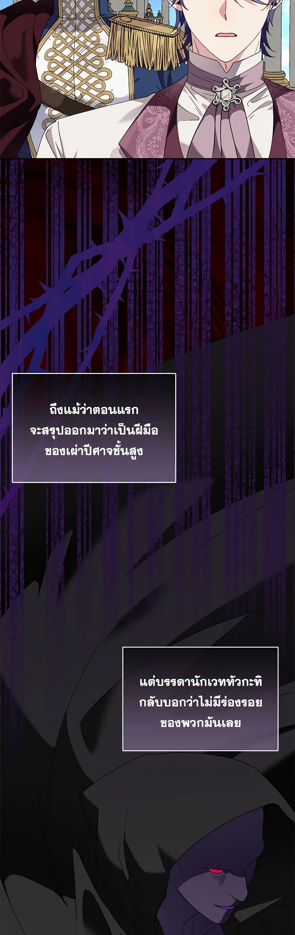 Manga-lc-com อ่านมังงะ อ่านการ์ตูน ออนไลน์ ฟรี The Bird Empress ตอนที่ 1 2 3 4 5 6 7 8 9 10 11 12 13 14 ฟรี ไม่มีโฆษณา Manga-lc - อ่าน มังงะ อ่าน การ์ตูน ออนไลน์ อ่านมังงะ ฟรี