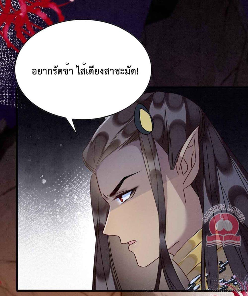 Manga-lc-com อ่านมังงะ อ่านการ์ตูน ออนไลน์ ฟรี Help!TheSnake ตอนที่ 1 2 3 4 5 6 7 8 9 10 11 12 13 14 ฟรี ไม่มีโฆษณา Manga-lc - อ่าน มังงะ อ่าน การ์ตูน ออนไลน์ อ่านมังงะ ฟรี
