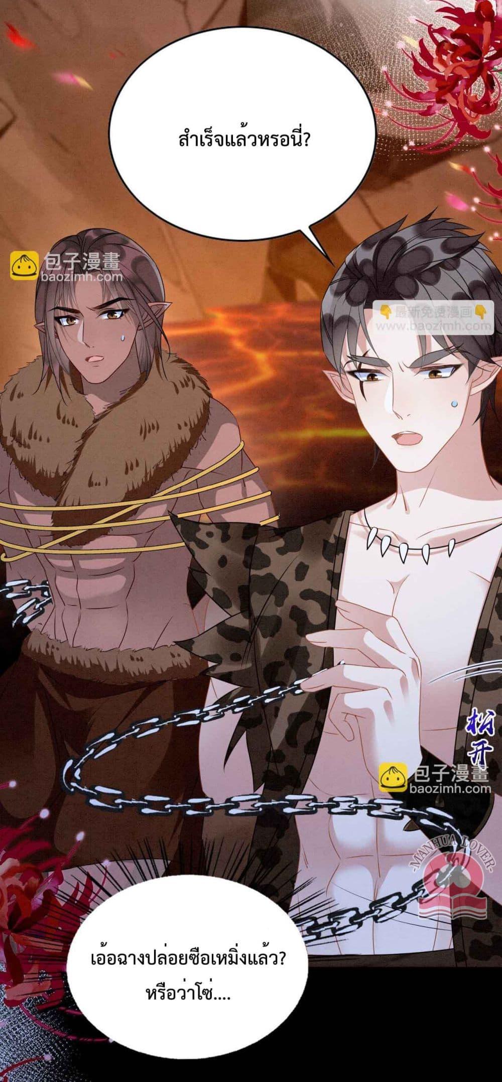 Manga-lc-com อ่านมังงะ อ่านการ์ตูน ออนไลน์ ฟรี Help!TheSnake ตอนที่ 1 2 3 4 5 6 7 8 9 10 11 12 13 14 ฟรี ไม่มีโฆษณา Manga-lc - อ่าน มังงะ อ่าน การ์ตูน ออนไลน์ อ่านมังงะ ฟรี