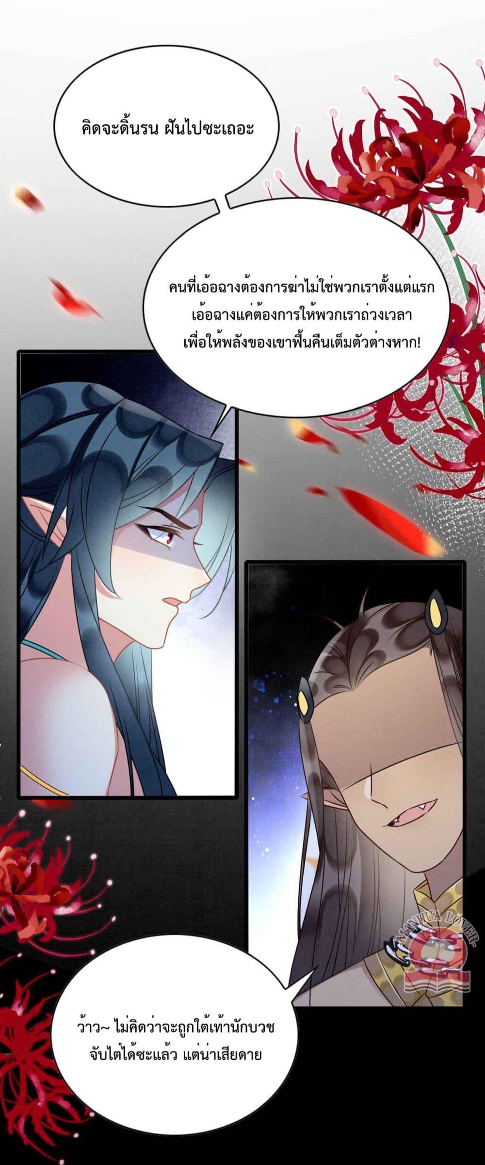 Manga-lc-com อ่านมังงะ อ่านการ์ตูน ออนไลน์ ฟรี Help!TheSnake ตอนที่ 1 2 3 4 5 6 7 8 9 10 11 12 13 14 ฟรี ไม่มีโฆษณา Manga-lc - อ่าน มังงะ อ่าน การ์ตูน ออนไลน์ อ่านมังงะ ฟรี