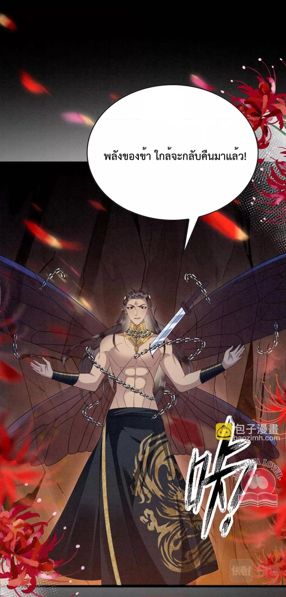 Manga-lc-com อ่านมังงะ อ่านการ์ตูน ออนไลน์ ฟรี Help!TheSnake ตอนที่ 1 2 3 4 5 6 7 8 9 10 11 12 13 14 ฟรี ไม่มีโฆษณา Manga-lc - อ่าน มังงะ อ่าน การ์ตูน ออนไลน์ อ่านมังงะ ฟรี