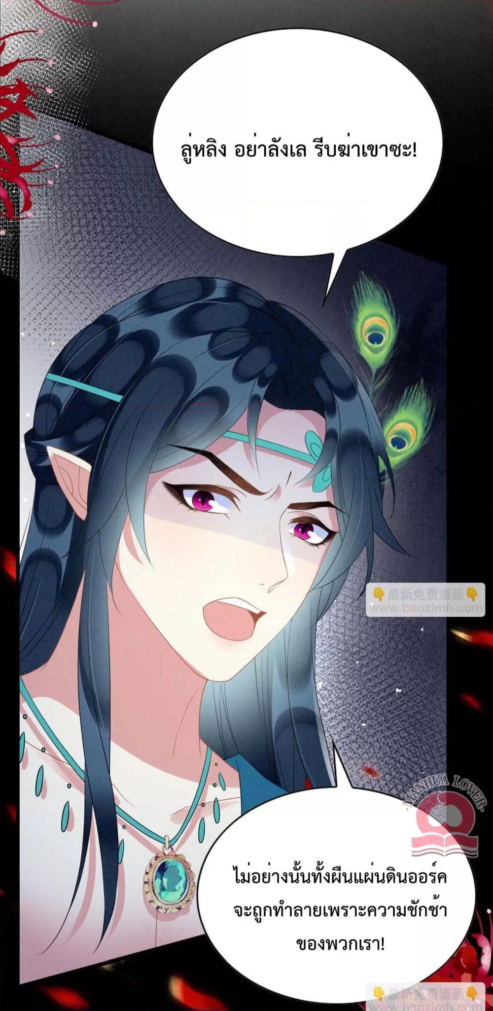 Manga-lc-com อ่านมังงะ อ่านการ์ตูน ออนไลน์ ฟรี Help!TheSnake ตอนที่ 1 2 3 4 5 6 7 8 9 10 11 12 13 14 ฟรี ไม่มีโฆษณา Manga-lc - อ่าน มังงะ อ่าน การ์ตูน ออนไลน์ อ่านมังงะ ฟรี