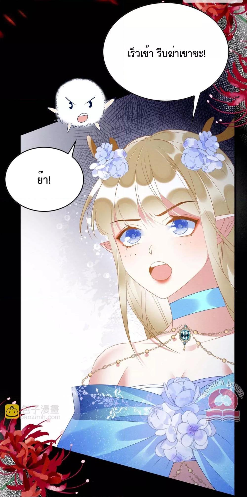 Manga-lc-com อ่านมังงะ อ่านการ์ตูน ออนไลน์ ฟรี Help!TheSnake ตอนที่ 1 2 3 4 5 6 7 8 9 10 11 12 13 14 ฟรี ไม่มีโฆษณา Manga-lc - อ่าน มังงะ อ่าน การ์ตูน ออนไลน์ อ่านมังงะ ฟรี