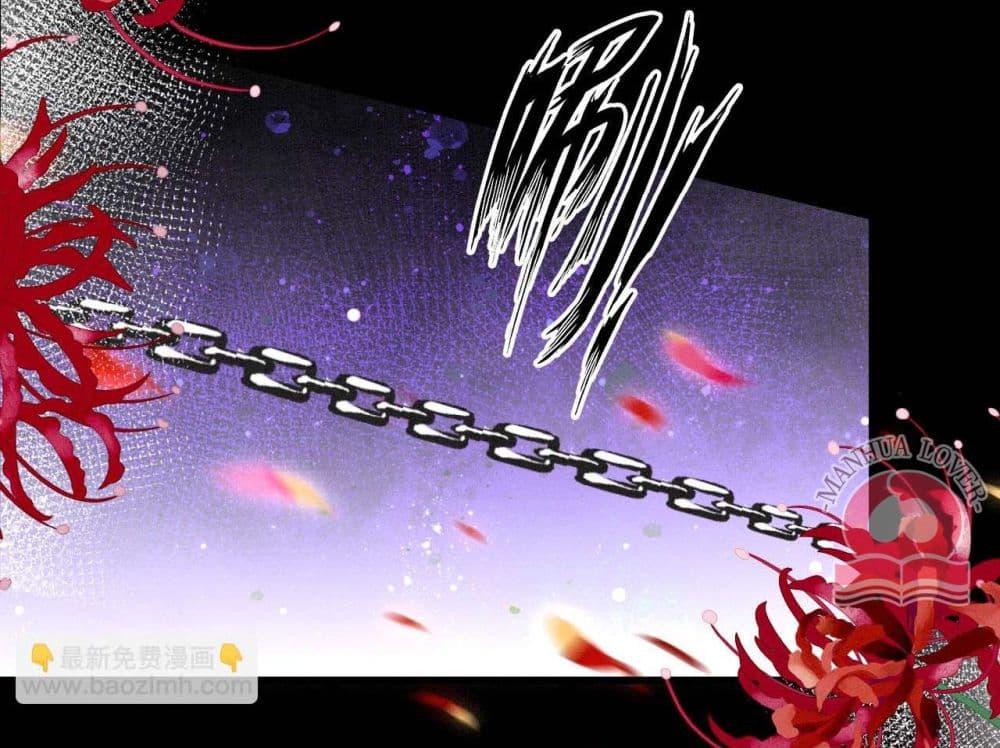 Manga-lc-com อ่านมังงะ อ่านการ์ตูน ออนไลน์ ฟรี Help!TheSnake ตอนที่ 1 2 3 4 5 6 7 8 9 10 11 12 13 14 ฟรี ไม่มีโฆษณา Manga-lc - อ่าน มังงะ อ่าน การ์ตูน ออนไลน์ อ่านมังงะ ฟรี