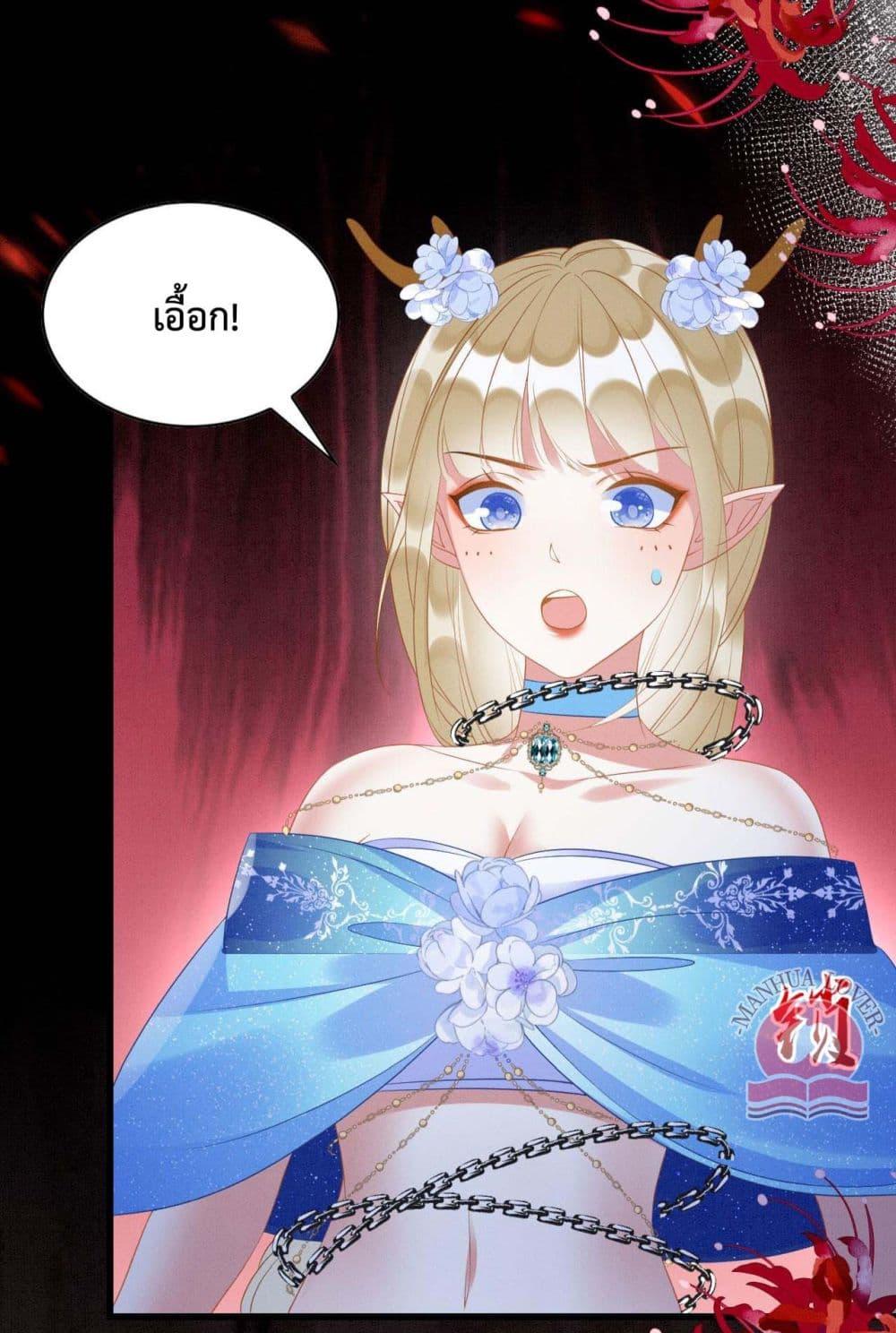 Manga-lc-com อ่านมังงะ อ่านการ์ตูน ออนไลน์ ฟรี Help!TheSnake ตอนที่ 1 2 3 4 5 6 7 8 9 10 11 12 13 14 ฟรี ไม่มีโฆษณา Manga-lc - อ่าน มังงะ อ่าน การ์ตูน ออนไลน์ อ่านมังงะ ฟรี