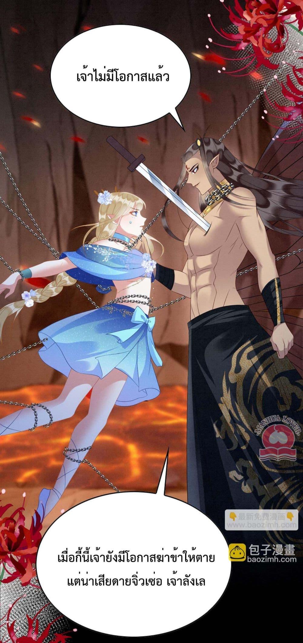 Manga-lc-com อ่านมังงะ อ่านการ์ตูน ออนไลน์ ฟรี Help!TheSnake ตอนที่ 1 2 3 4 5 6 7 8 9 10 11 12 13 14 ฟรี ไม่มีโฆษณา Manga-lc - อ่าน มังงะ อ่าน การ์ตูน ออนไลน์ อ่านมังงะ ฟรี