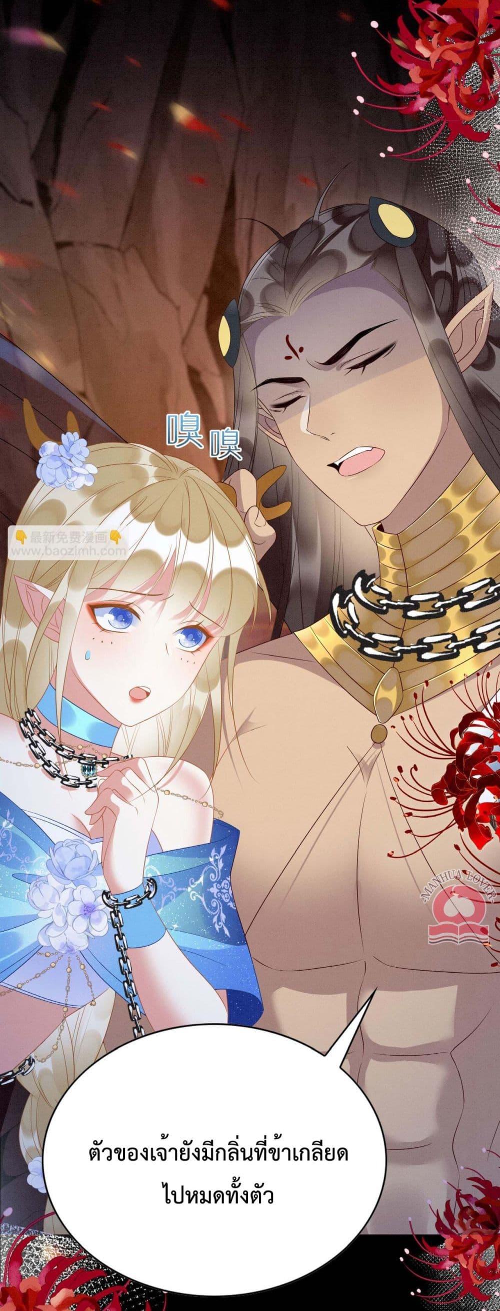 Manga-lc-com อ่านมังงะ อ่านการ์ตูน ออนไลน์ ฟรี Help!TheSnake ตอนที่ 1 2 3 4 5 6 7 8 9 10 11 12 13 14 ฟรี ไม่มีโฆษณา Manga-lc - อ่าน มังงะ อ่าน การ์ตูน ออนไลน์ อ่านมังงะ ฟรี
