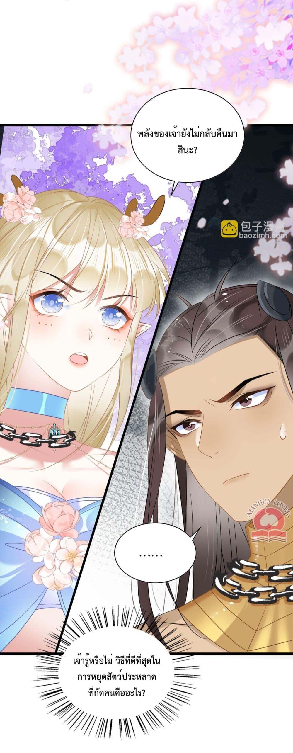 Manga-lc-com อ่านมังงะ อ่านการ์ตูน ออนไลน์ ฟรี Help!TheSnake ตอนที่ 1 2 3 4 5 6 7 8 9 10 11 12 13 14 ฟรี ไม่มีโฆษณา Manga-lc - อ่าน มังงะ อ่าน การ์ตูน ออนไลน์ อ่านมังงะ ฟรี