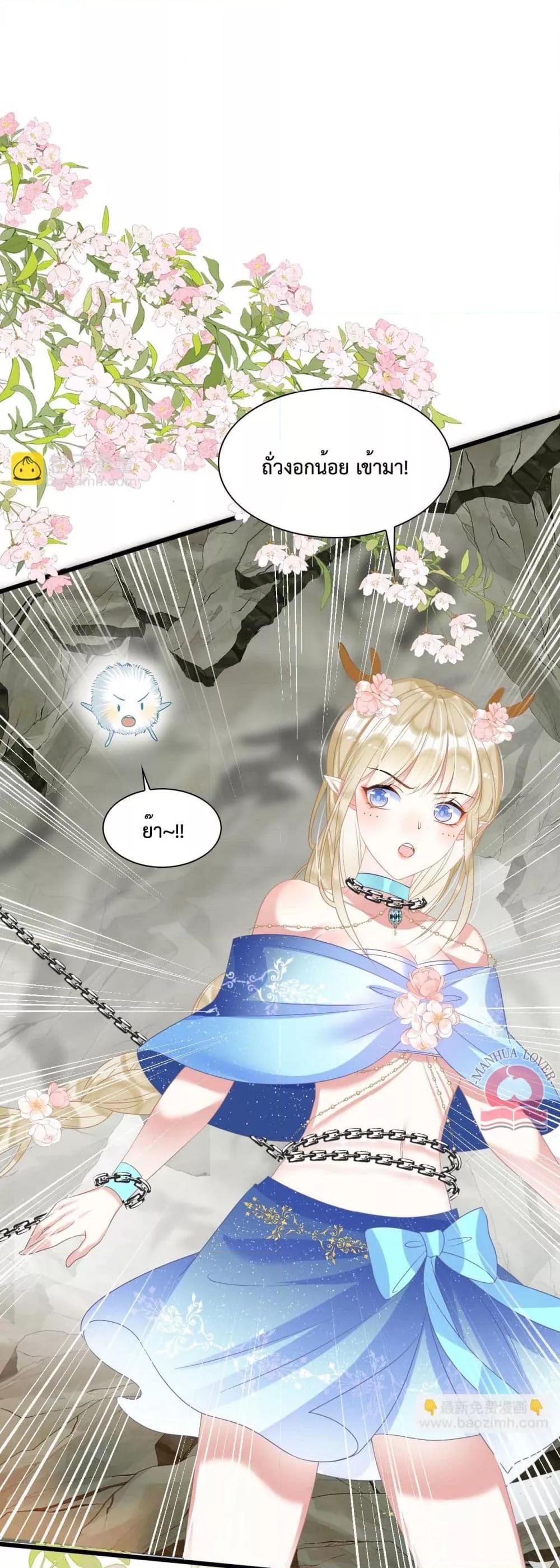 Manga-lc-com อ่านมังงะ อ่านการ์ตูน ออนไลน์ ฟรี Help!TheSnake ตอนที่ 1 2 3 4 5 6 7 8 9 10 11 12 13 14 ฟรี ไม่มีโฆษณา Manga-lc - อ่าน มังงะ อ่าน การ์ตูน ออนไลน์ อ่านมังงะ ฟรี