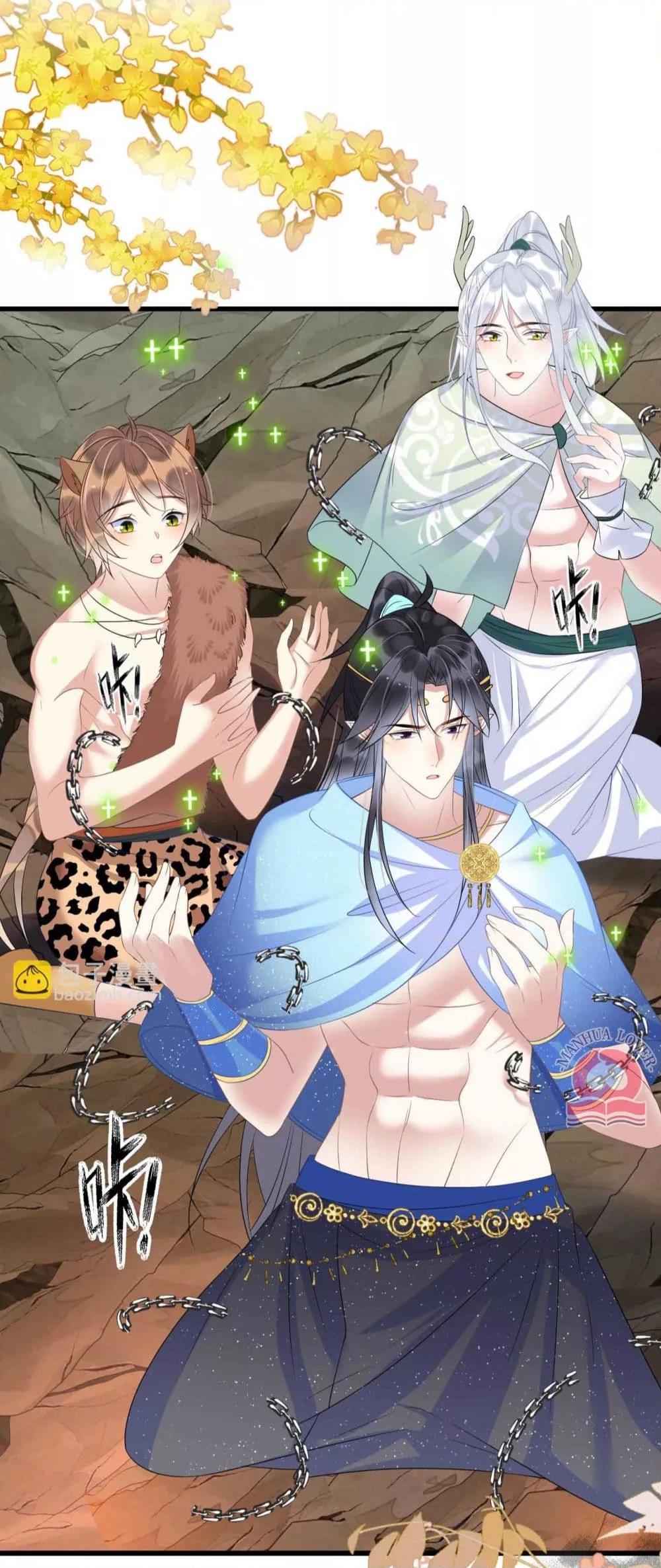 Manga-lc-com อ่านมังงะ อ่านการ์ตูน ออนไลน์ ฟรี Help!TheSnake ตอนที่ 1 2 3 4 5 6 7 8 9 10 11 12 13 14 ฟรี ไม่มีโฆษณา Manga-lc - อ่าน มังงะ อ่าน การ์ตูน ออนไลน์ อ่านมังงะ ฟรี