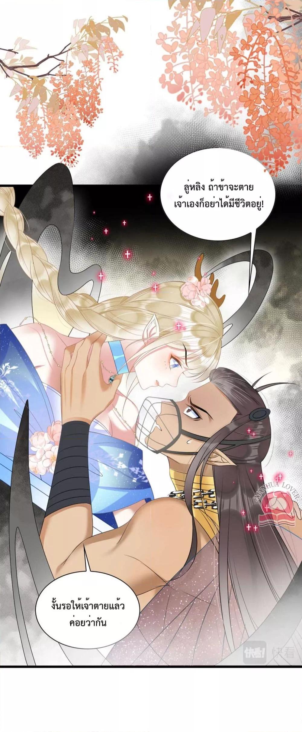 Manga-lc-com อ่านมังงะ อ่านการ์ตูน ออนไลน์ ฟรี Help!TheSnake ตอนที่ 1 2 3 4 5 6 7 8 9 10 11 12 13 14 ฟรี ไม่มีโฆษณา Manga-lc - อ่าน มังงะ อ่าน การ์ตูน ออนไลน์ อ่านมังงะ ฟรี