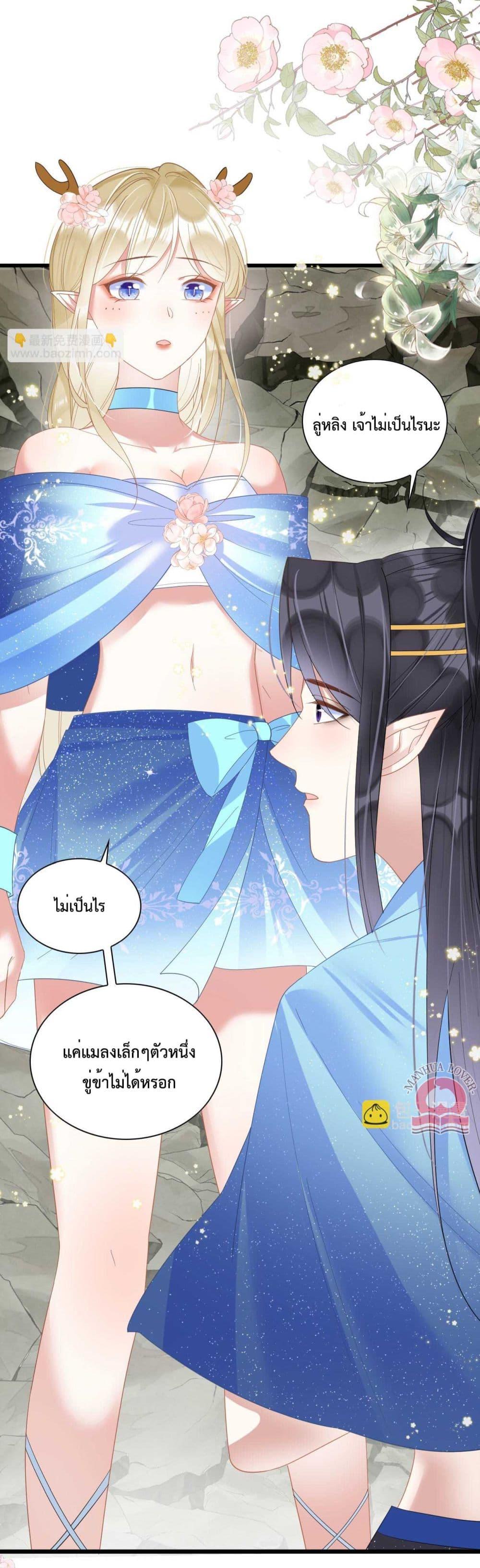 Manga-lc-com อ่านมังงะ อ่านการ์ตูน ออนไลน์ ฟรี Help!TheSnake ตอนที่ 1 2 3 4 5 6 7 8 9 10 11 12 13 14 ฟรี ไม่มีโฆษณา Manga-lc - อ่าน มังงะ อ่าน การ์ตูน ออนไลน์ อ่านมังงะ ฟรี