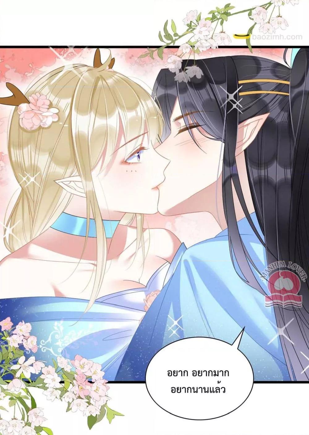 Manga-lc-com อ่านมังงะ อ่านการ์ตูน ออนไลน์ ฟรี Help!TheSnake ตอนที่ 1 2 3 4 5 6 7 8 9 10 11 12 13 14 ฟรี ไม่มีโฆษณา Manga-lc - อ่าน มังงะ อ่าน การ์ตูน ออนไลน์ อ่านมังงะ ฟรี