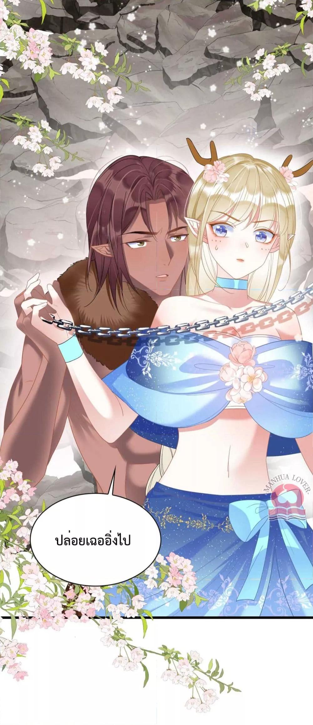 Manga-lc-com อ่านมังงะ อ่านการ์ตูน ออนไลน์ ฟรี Help!TheSnake ตอนที่ 1 2 3 4 5 6 7 8 9 10 11 12 13 14 ฟรี ไม่มีโฆษณา Manga-lc - อ่าน มังงะ อ่าน การ์ตูน ออนไลน์ อ่านมังงะ ฟรี