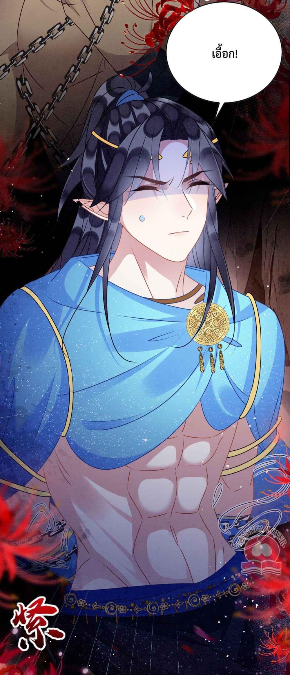 Manga-lc-com อ่านมังงะ อ่านการ์ตูน ออนไลน์ ฟรี Help!TheSnake ตอนที่ 1 2 3 4 5 6 7 8 9 10 11 12 13 14 ฟรี ไม่มีโฆษณา Manga-lc - อ่าน มังงะ อ่าน การ์ตูน ออนไลน์ อ่านมังงะ ฟรี