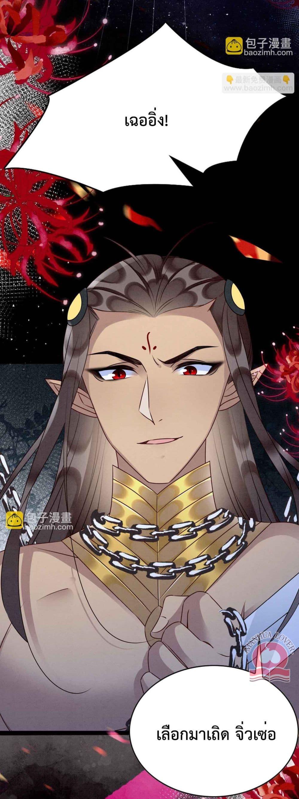 Manga-lc-com อ่านมังงะ อ่านการ์ตูน ออนไลน์ ฟรี Help!TheSnake ตอนที่ 1 2 3 4 5 6 7 8 9 10 11 12 13 14 ฟรี ไม่มีโฆษณา Manga-lc - อ่าน มังงะ อ่าน การ์ตูน ออนไลน์ อ่านมังงะ ฟรี