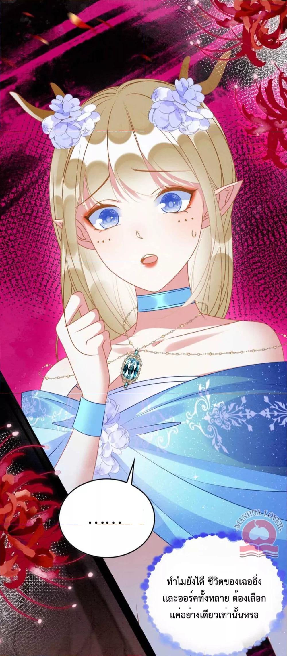 Manga-lc-com อ่านมังงะ อ่านการ์ตูน ออนไลน์ ฟรี Help!TheSnake ตอนที่ 1 2 3 4 5 6 7 8 9 10 11 12 13 14 ฟรี ไม่มีโฆษณา Manga-lc - อ่าน มังงะ อ่าน การ์ตูน ออนไลน์ อ่านมังงะ ฟรี