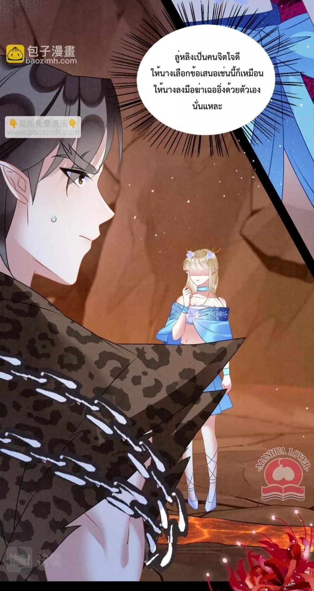 Manga-lc-com อ่านมังงะ อ่านการ์ตูน ออนไลน์ ฟรี Help!TheSnake ตอนที่ 1 2 3 4 5 6 7 8 9 10 11 12 13 14 ฟรี ไม่มีโฆษณา Manga-lc - อ่าน มังงะ อ่าน การ์ตูน ออนไลน์ อ่านมังงะ ฟรี