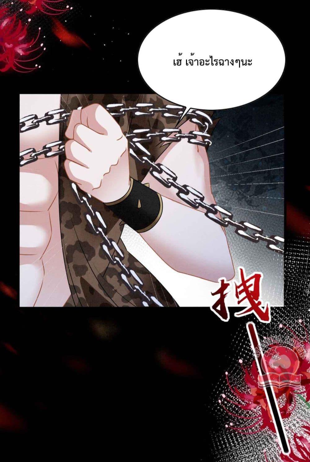 Manga-lc-com อ่านมังงะ อ่านการ์ตูน ออนไลน์ ฟรี Help!TheSnake ตอนที่ 1 2 3 4 5 6 7 8 9 10 11 12 13 14 ฟรี ไม่มีโฆษณา Manga-lc - อ่าน มังงะ อ่าน การ์ตูน ออนไลน์ อ่านมังงะ ฟรี
