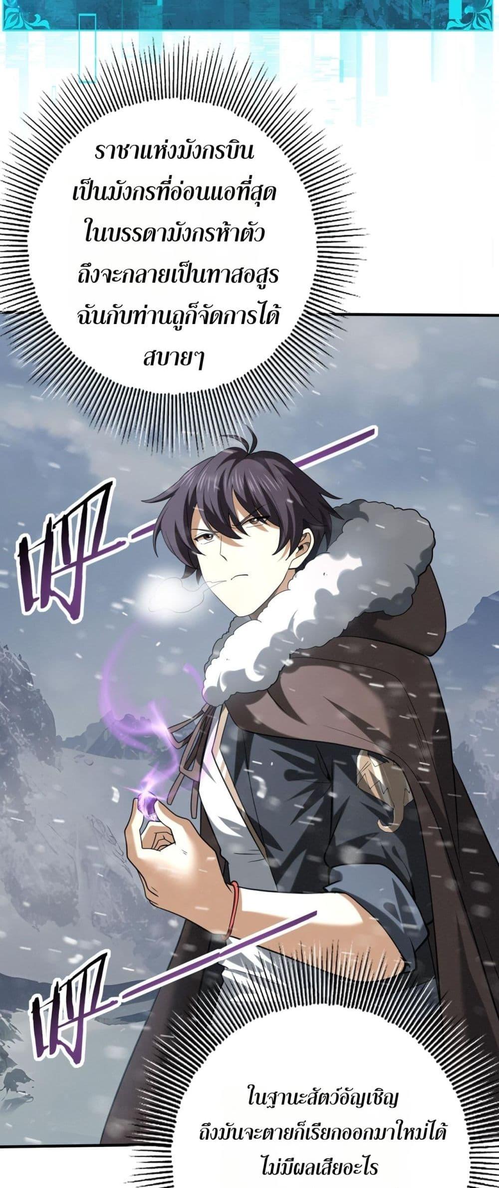 Manga-lc-com อ่านมังงะ อ่านการ์ตูน ออนไลน์ ฟรี IamDrakoMajs ตอนที่ 1 2 3 4 5 6 7 8 9 10 11 12 13 14 ฟรี ไม่มีโฆษณา Manga-lc - อ่าน มังงะ อ่าน การ์ตูน ออนไลน์ อ่านมังงะ ฟรี