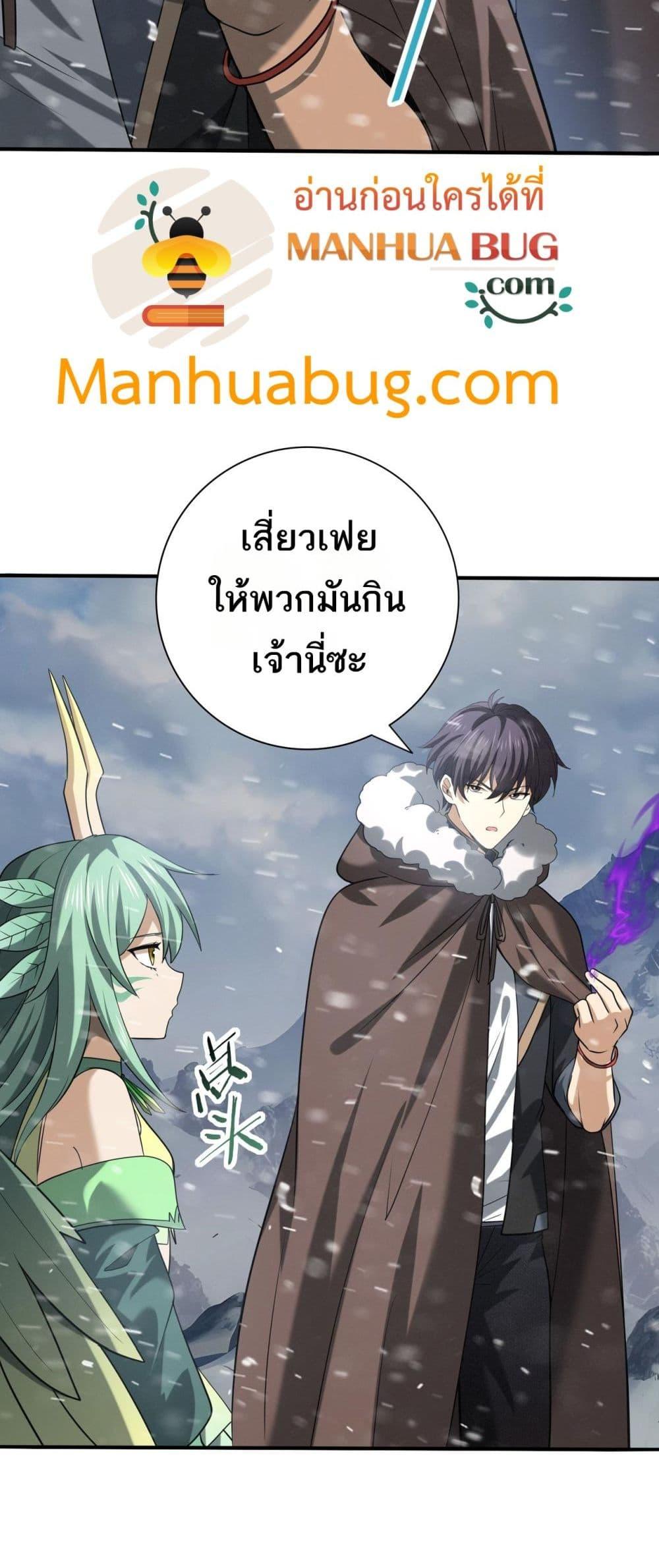 Manga-lc-com อ่านมังงะ อ่านการ์ตูน ออนไลน์ ฟรี IamDrakoMajs ตอนที่ 1 2 3 4 5 6 7 8 9 10 11 12 13 14 ฟรี ไม่มีโฆษณา Manga-lc - อ่าน มังงะ อ่าน การ์ตูน ออนไลน์ อ่านมังงะ ฟรี