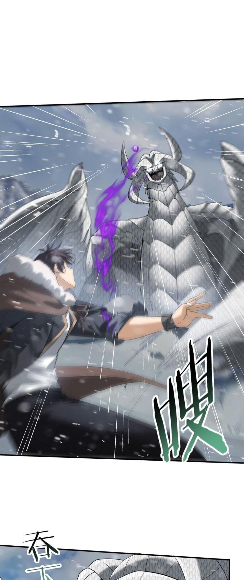 Manga-lc-com อ่านมังงะ อ่านการ์ตูน ออนไลน์ ฟรี IamDrakoMajs ตอนที่ 1 2 3 4 5 6 7 8 9 10 11 12 13 14 ฟรี ไม่มีโฆษณา Manga-lc - อ่าน มังงะ อ่าน การ์ตูน ออนไลน์ อ่านมังงะ ฟรี