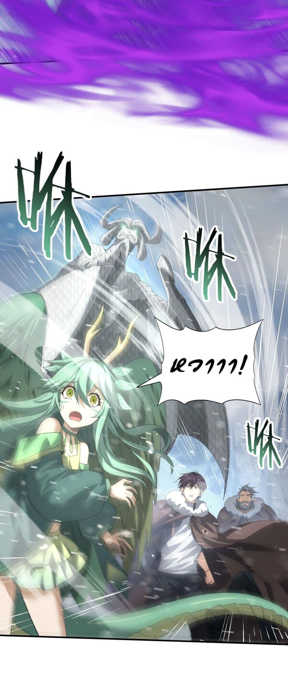 Manga-lc-com อ่านมังงะ อ่านการ์ตูน ออนไลน์ ฟรี IamDrakoMajs ตอนที่ 1 2 3 4 5 6 7 8 9 10 11 12 13 14 ฟรี ไม่มีโฆษณา Manga-lc - อ่าน มังงะ อ่าน การ์ตูน ออนไลน์ อ่านมังงะ ฟรี