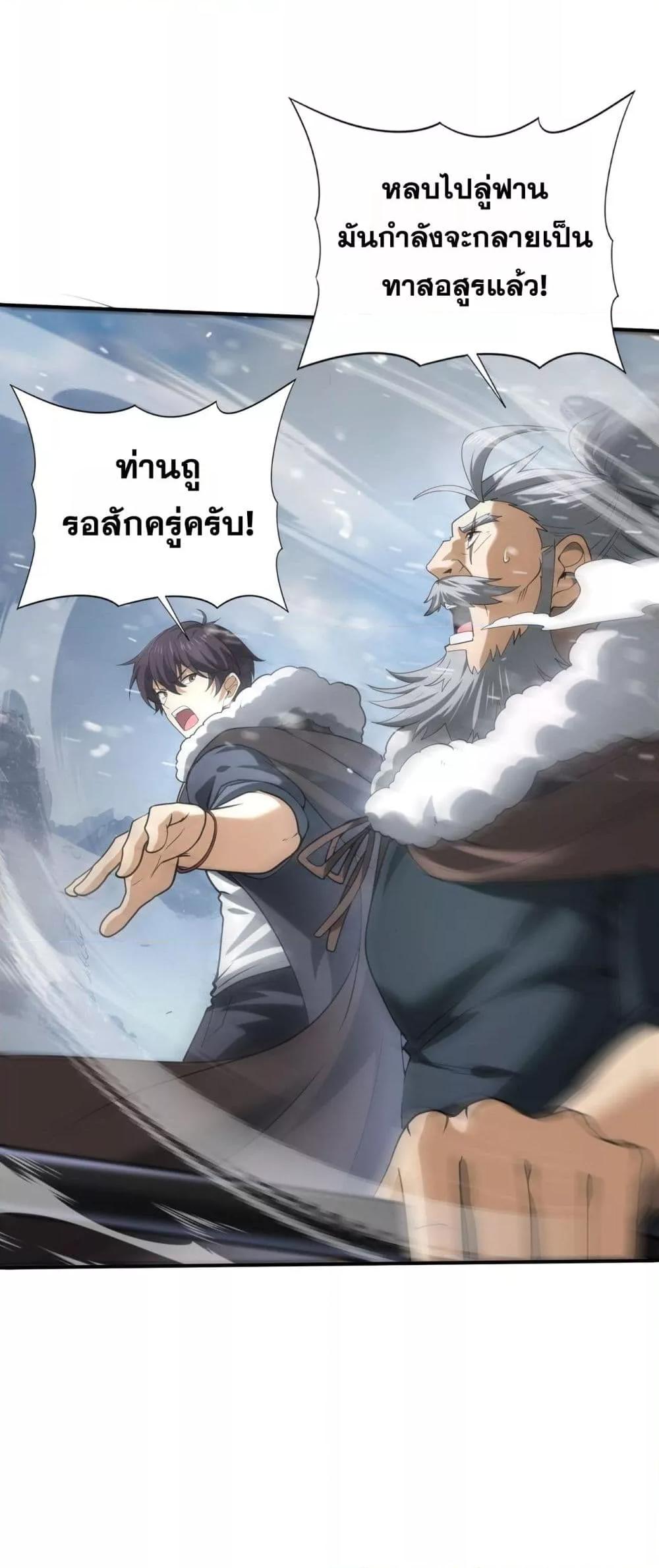 Manga-lc-com อ่านมังงะ อ่านการ์ตูน ออนไลน์ ฟรี IamDrakoMajs ตอนที่ 1 2 3 4 5 6 7 8 9 10 11 12 13 14 ฟรี ไม่มีโฆษณา Manga-lc - อ่าน มังงะ อ่าน การ์ตูน ออนไลน์ อ่านมังงะ ฟรี