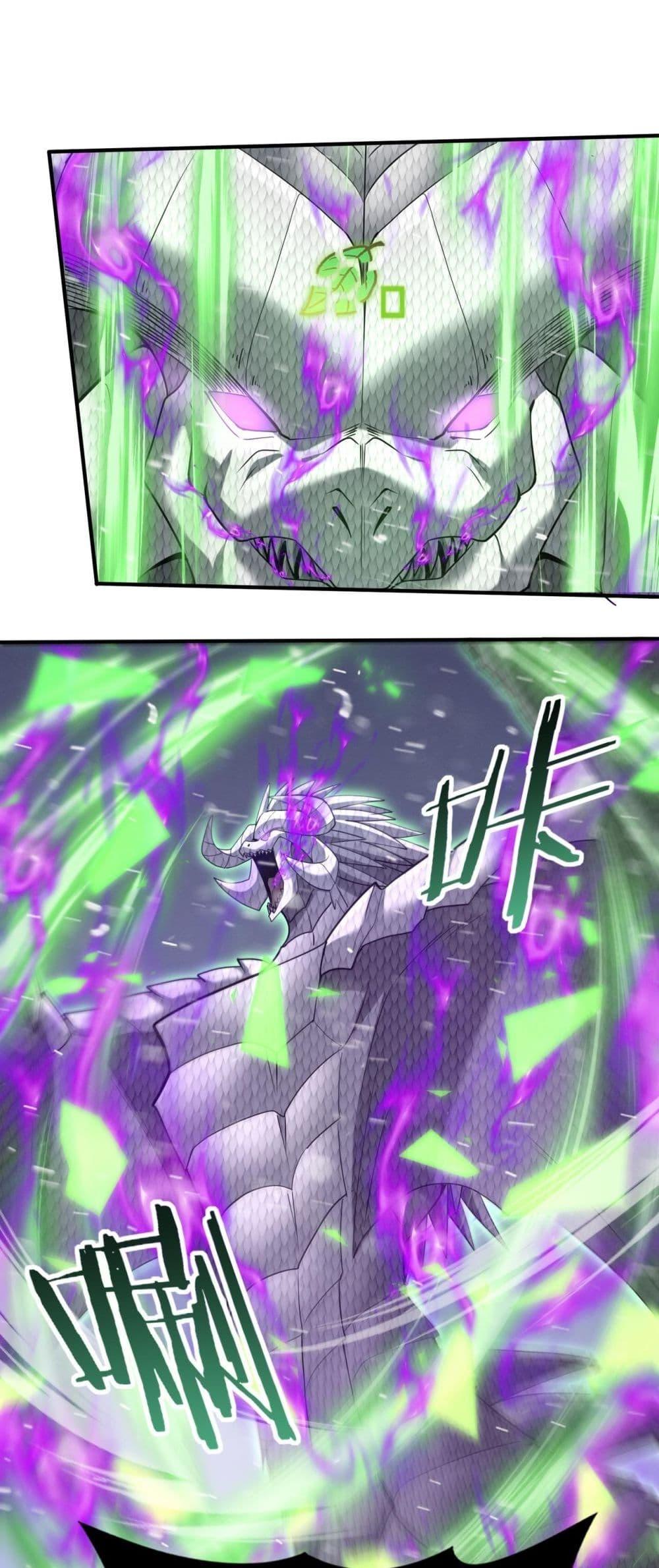 Manga-lc-com อ่านมังงะ อ่านการ์ตูน ออนไลน์ ฟรี IamDrakoMajs ตอนที่ 1 2 3 4 5 6 7 8 9 10 11 12 13 14 ฟรี ไม่มีโฆษณา Manga-lc - อ่าน มังงะ อ่าน การ์ตูน ออนไลน์ อ่านมังงะ ฟรี