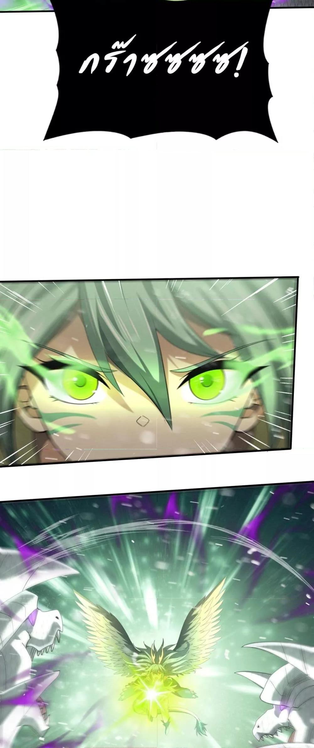 Manga-lc-com อ่านมังงะ อ่านการ์ตูน ออนไลน์ ฟรี IamDrakoMajs ตอนที่ 1 2 3 4 5 6 7 8 9 10 11 12 13 14 ฟรี ไม่มีโฆษณา Manga-lc - อ่าน มังงะ อ่าน การ์ตูน ออนไลน์ อ่านมังงะ ฟรี