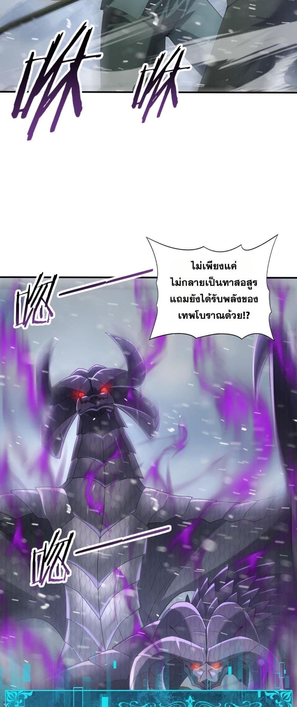Manga-lc-com อ่านมังงะ อ่านการ์ตูน ออนไลน์ ฟรี IamDrakoMajs ตอนที่ 1 2 3 4 5 6 7 8 9 10 11 12 13 14 ฟรี ไม่มีโฆษณา Manga-lc - อ่าน มังงะ อ่าน การ์ตูน ออนไลน์ อ่านมังงะ ฟรี