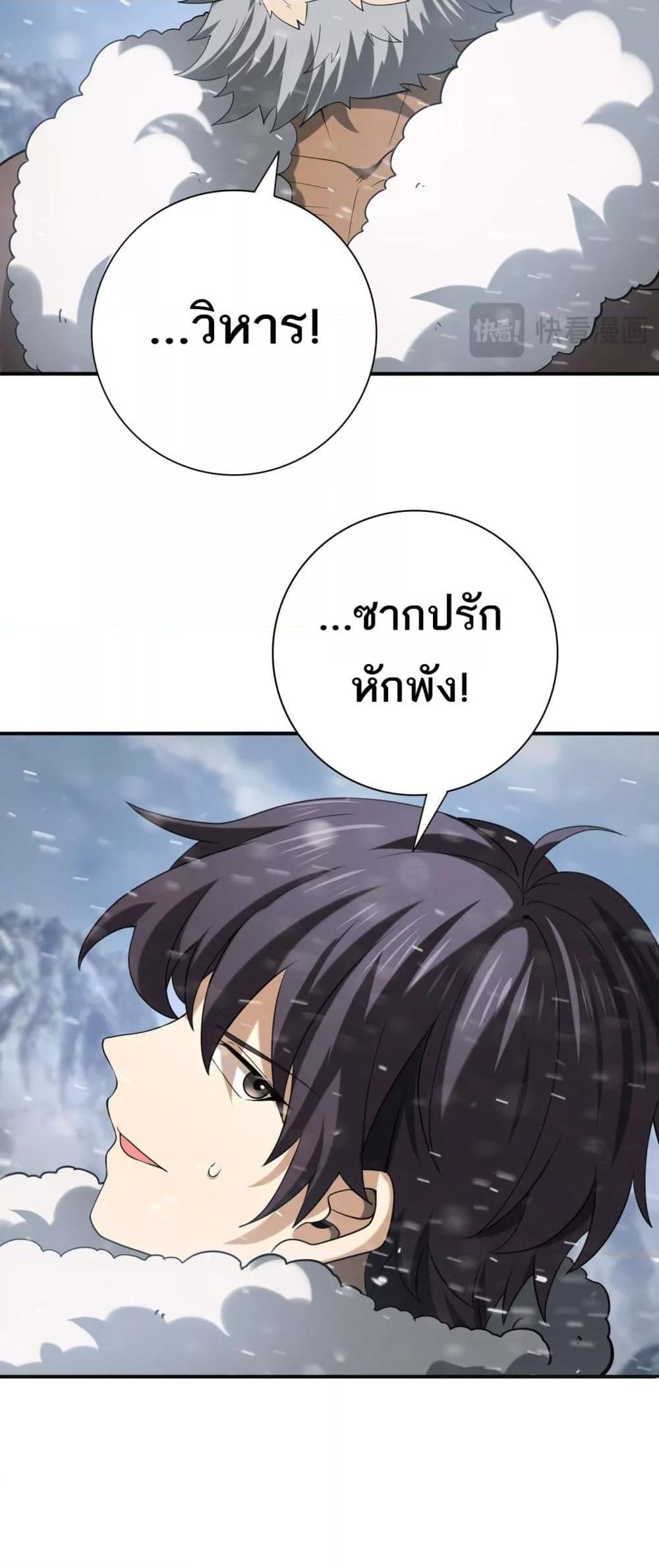 Manga-lc-com อ่านมังงะ อ่านการ์ตูน ออนไลน์ ฟรี IamDrakoMajs ตอนที่ 1 2 3 4 5 6 7 8 9 10 11 12 13 14 ฟรี ไม่มีโฆษณา Manga-lc - อ่าน มังงะ อ่าน การ์ตูน ออนไลน์ อ่านมังงะ ฟรี