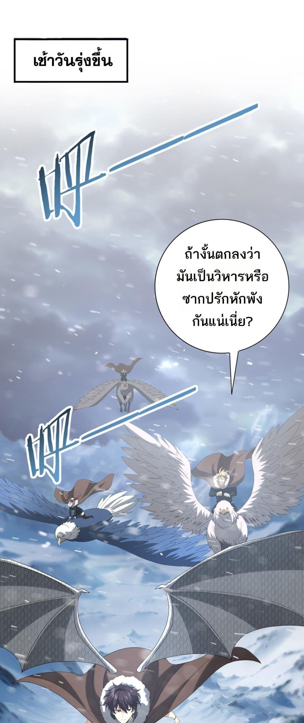 Manga-lc-com อ่านมังงะ อ่านการ์ตูน ออนไลน์ ฟรี IamDrakoMajs ตอนที่ 1 2 3 4 5 6 7 8 9 10 11 12 13 14 ฟรี ไม่มีโฆษณา Manga-lc - อ่าน มังงะ อ่าน การ์ตูน ออนไลน์ อ่านมังงะ ฟรี