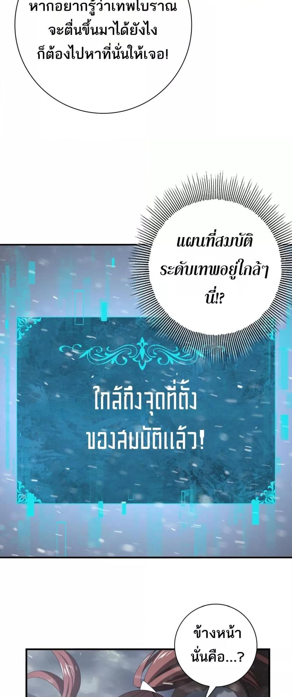 Manga-lc-com อ่านมังงะ อ่านการ์ตูน ออนไลน์ ฟรี IamDrakoMajs ตอนที่ 1 2 3 4 5 6 7 8 9 10 11 12 13 14 ฟรี ไม่มีโฆษณา Manga-lc - อ่าน มังงะ อ่าน การ์ตูน ออนไลน์ อ่านมังงะ ฟรี